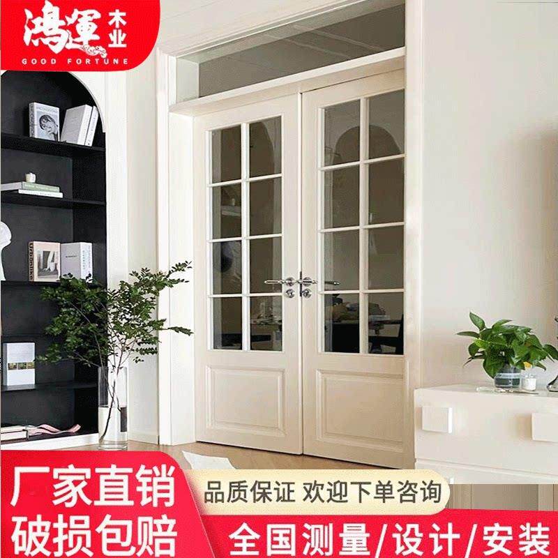 实木门书房拉门阳台折叠门隔断门覆古门玻璃门法式双门卧室门