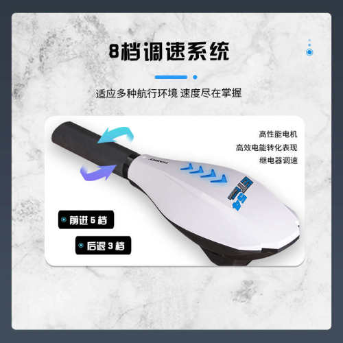 海伯HAIBO电动推进器皮划艇船用马达螺旋桨船外机ET 34 44 54 L