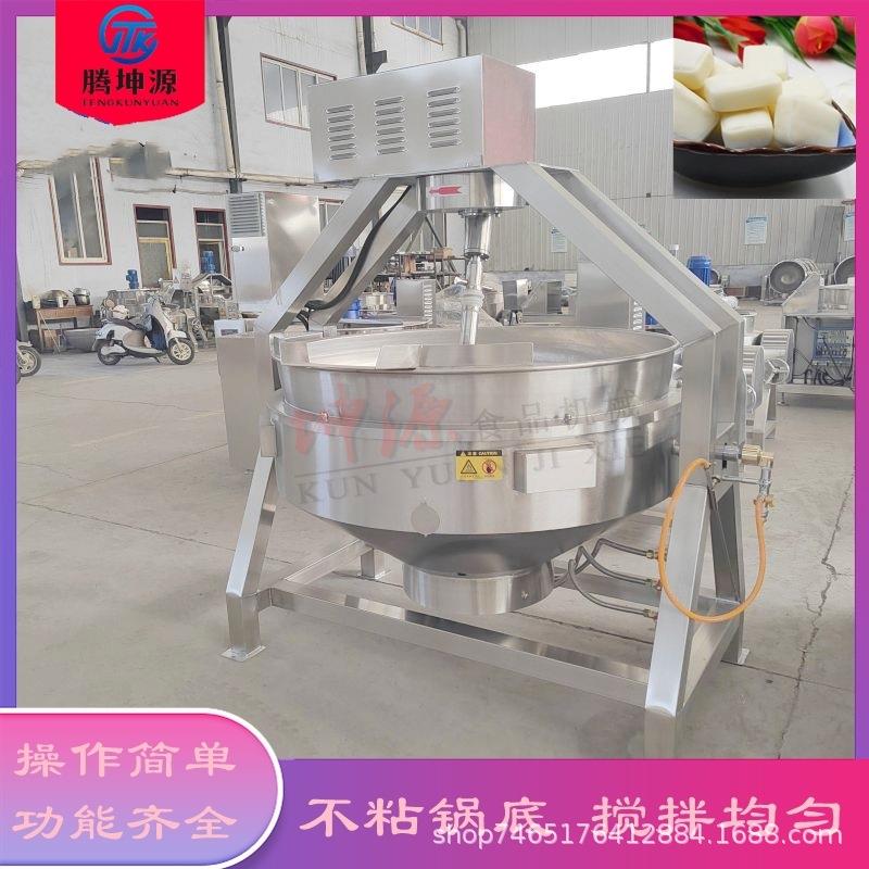 天然气液化气加热行星搅拌炒锅商用大型香菇酱牛肉辣椒酱炒酱机