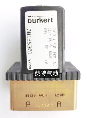 原装宝德电磁阀6013A3.0 FKM G1/4 6014C2.0 00125301 00126149