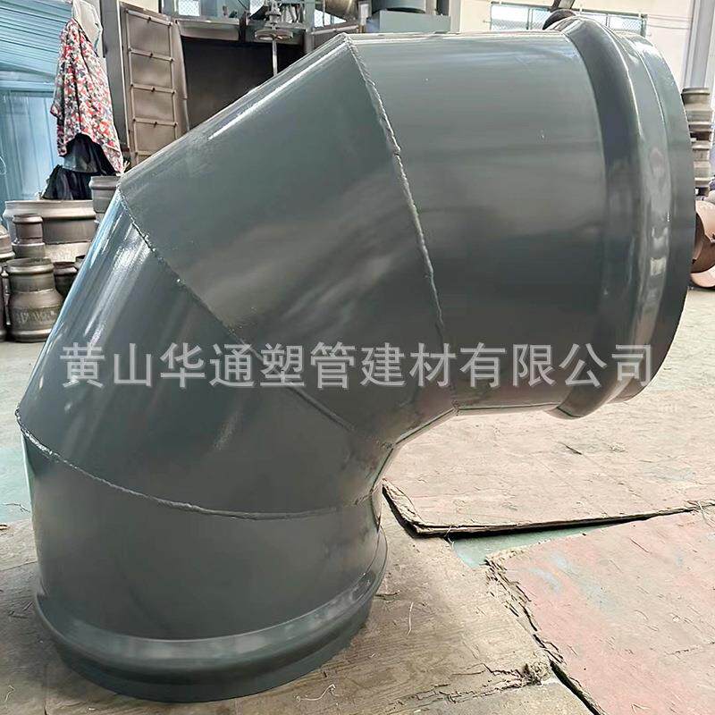 灰色90钢塑承口弯头DN80钢塑双承弯头3寸钢塑承插弯头密封性好
