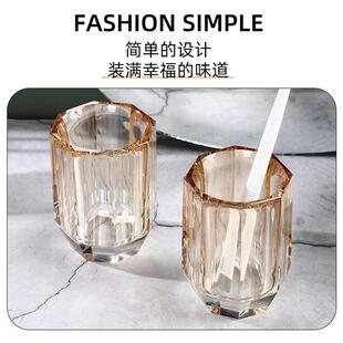 欧式 新款 水晶家居漱口杯高颜值轻奢复古浴室漱口杯