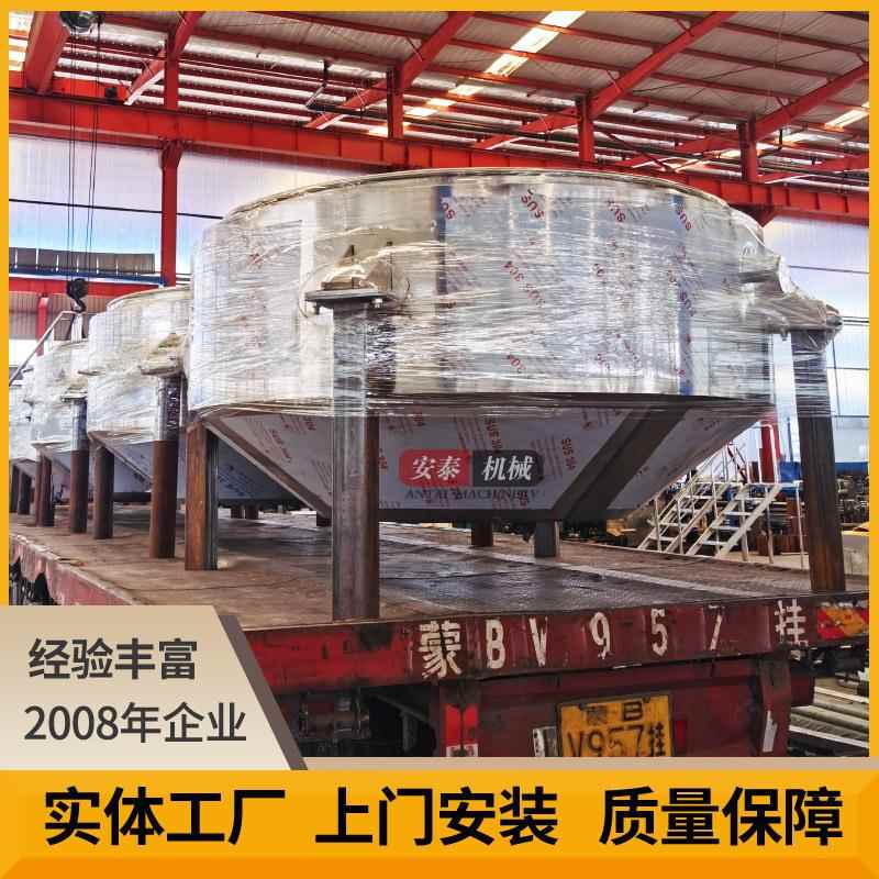 2000L食用胶蒸汽熬煮锅1500L大型夹层锅凝胶加热搅拌锅淀粉熬煮锅