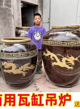 瓦缸烧烤炉 大缸烧烤缸 烤鸭炉烧烤炉商用 木炭瓦罐焖烤缸 烧鸡厂