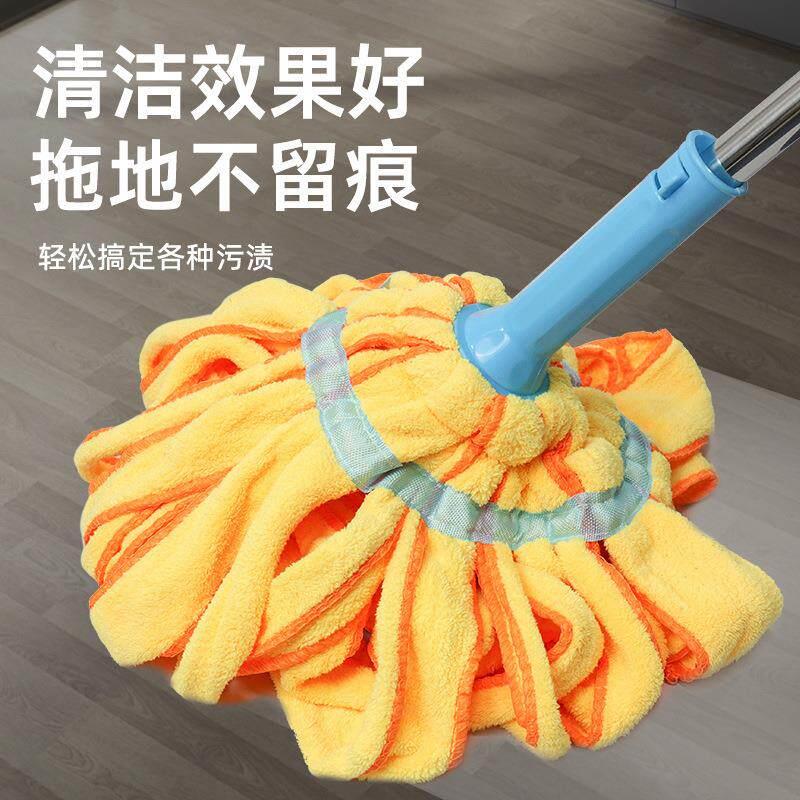 自拧水家用旋转拖把免手洗水拖懒人墩布不锈钢挤水必卡锁干湿两用