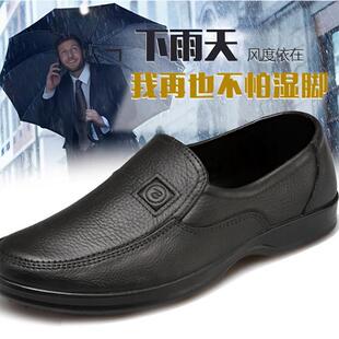 低筒厨师雨鞋防滑厨房工作防油污防水软底仿皮鞋软胶塑胶男靴胶鞋