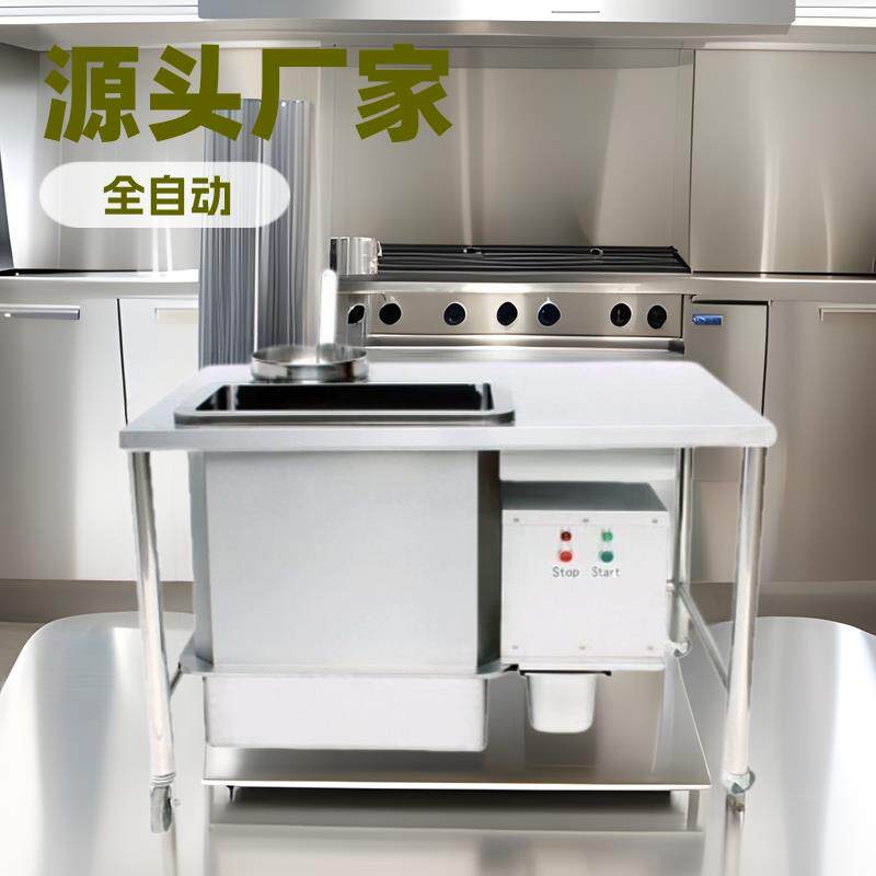 佰得电动旋转裹粉台商用汉堡炸鸡设备分离机美式Table厂家