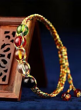 转运珠手链手链编织红绳水晶手链