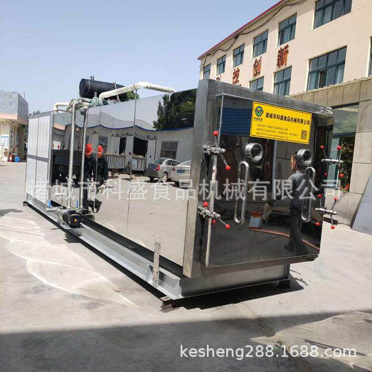 扇贝肉低温冷冻干燥机 榴莲粉真空冻干机 即食速食汤真空干燥机