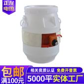 加热带油桶限温硅橡胶加热器管道防冻温控电热带自控温