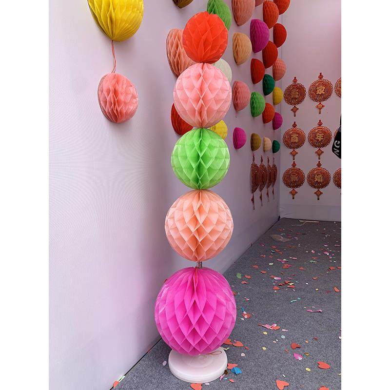 蜂窝花球灯笼装饰婚礼婚房吊饰结婚儿童周岁生日派对塑纸挂饰布置