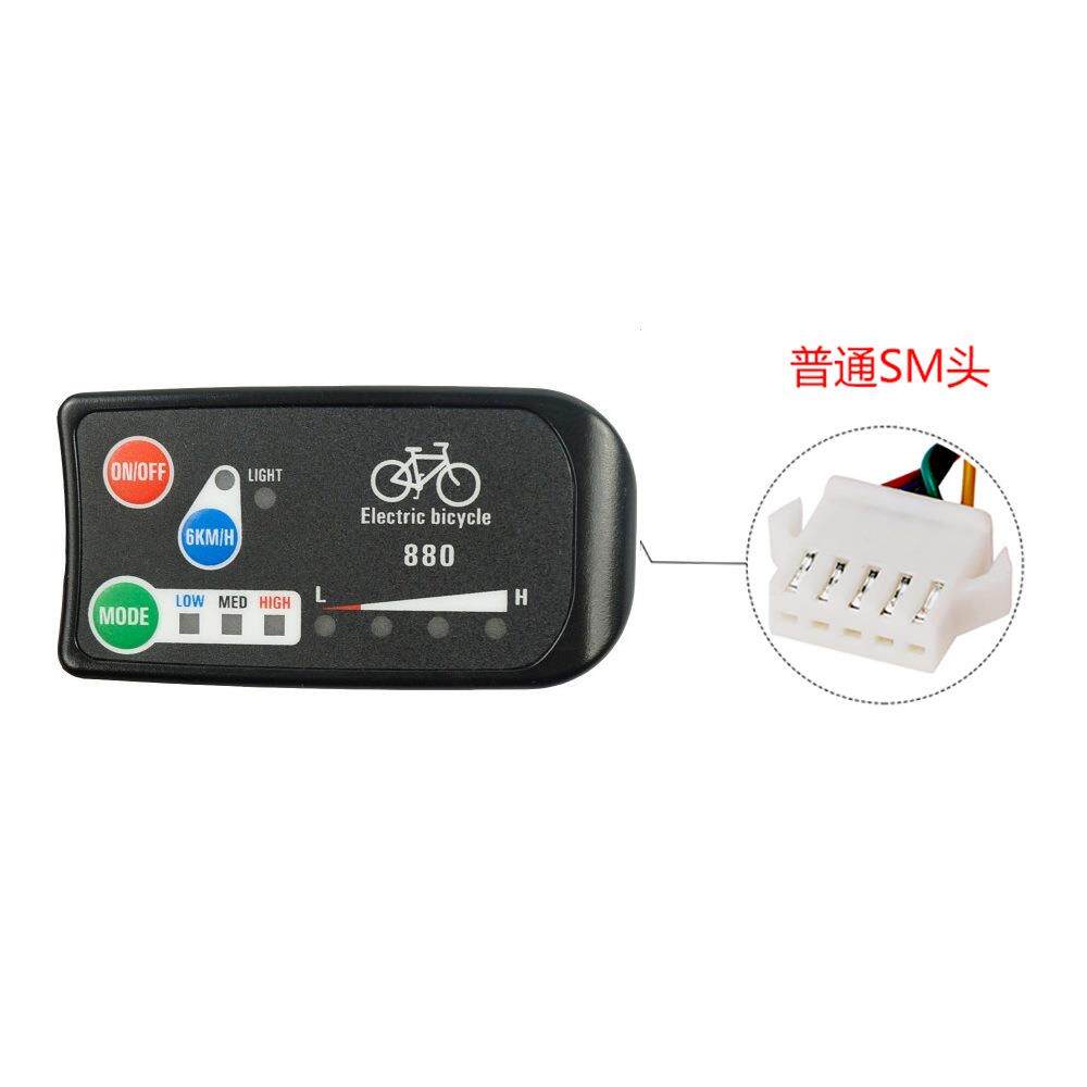 山地车改装齿轮轮毂电机扭矩大36V500W前驱电机昆腾LED880仪表