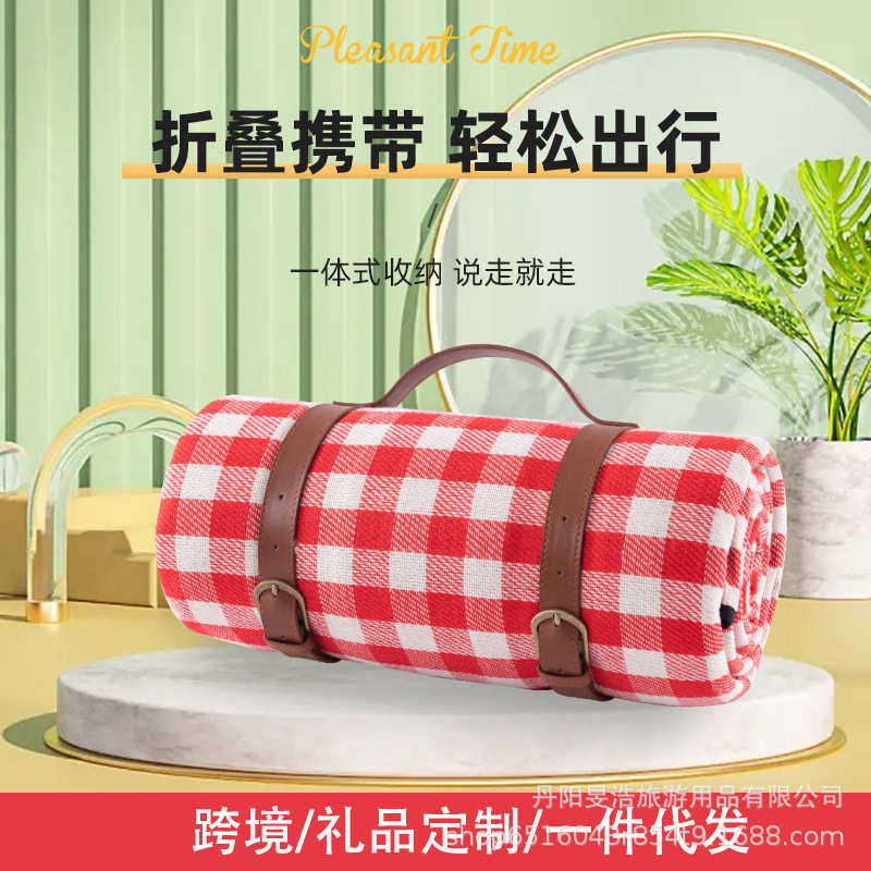 便携户外皮革拎手野餐垫红白格腈纶防潮垫 郊游爬行垫露营垫 批发