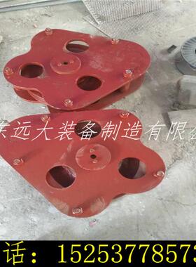 SQ-托绳轮组托绳轮矿用矿用托绳轮井下托绳轮绞车托绳轮