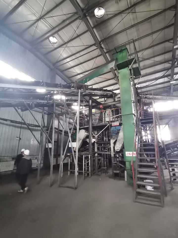 11月30日石嘴山能源公司破产财产网络拍卖公告