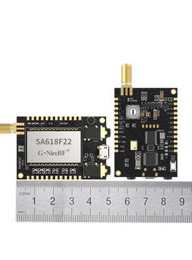 大功率远距离降噪语音对讲模块SA628F22/SA628F22PRO全双工对讲