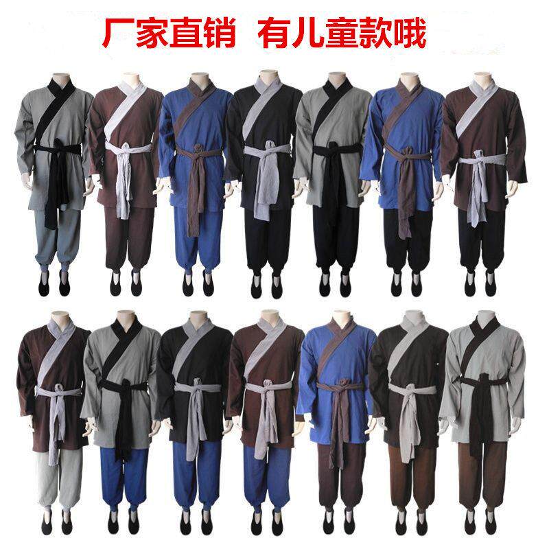 古代平民百姓服农民汉服店小二渔夫清朝农夫车夫灯笼裤套装表演服