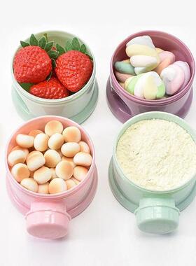 3Pcs/4Pcs Baby Formula Milk Storage Infant toddler Portable