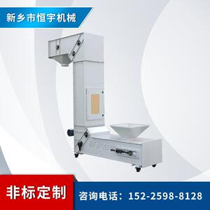 30米高玻璃颗粒5升普钢z字型提升机封闭输送占地小转斗式提升机