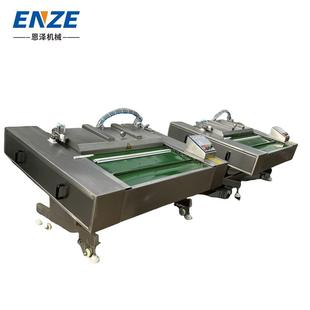 包装 机扒鸡蔬菜真空封口机鸡排素牛肉袋装 设备 真空包装 滚动式