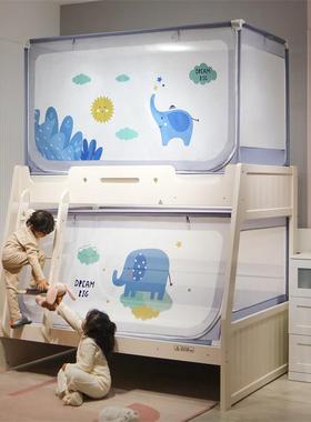 卡通儿童蚊帐上下铺类子母床蚊帐门宝宝防开三摔防80792坠A床婴儿