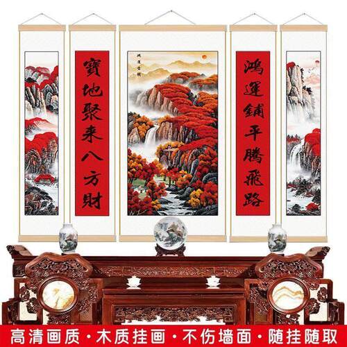 新款鸿运当头中堂画农村堂屋山水画客厅装饰画五联卷轴挂画带对联