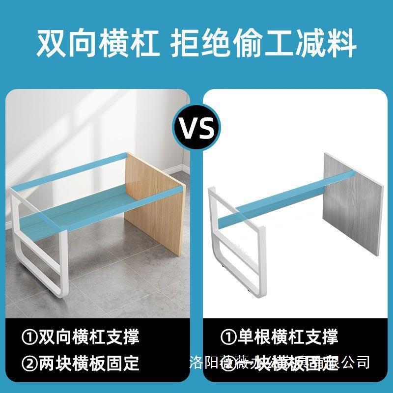 书桌电脑台式桌简约家用学生经济型写字台卧室写字桌办公室桌子
