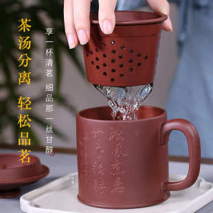 宜兴原矿紫砂杯厂家直销批发茶杯盖杯纯手工泡茶杯紫泥底槽清两款