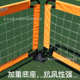 麦卡幼儿园足球场地围栏儿童校园足球场地围栏安全隔离围网高护栏