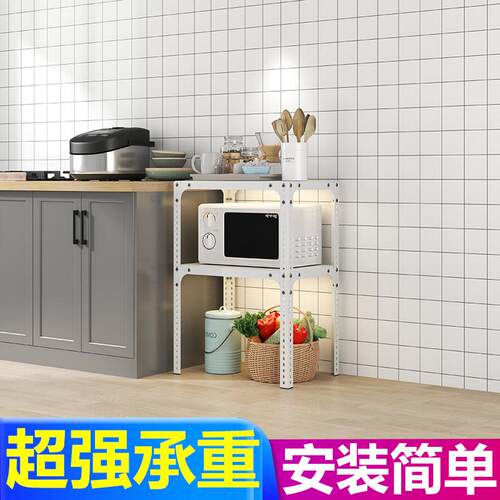 角钢货架加厚承重仓库多层置物架货架铁架子商用收纳架子