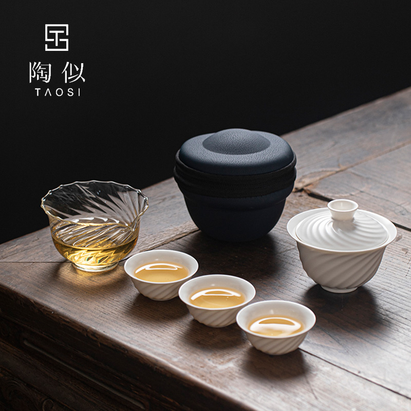 高端陶瓷快客杯一壶三杯便携式户外旅行茶具套装2024新款中式盖碗