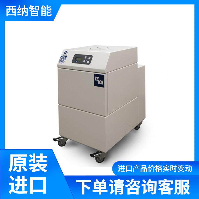 德国TEKA除尘系统CAREMASTER