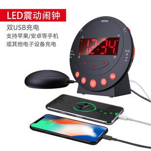 亚马逊强劲震动闹钟聋哑人嗜睡者老年人听力障碍家用数字振动时钟