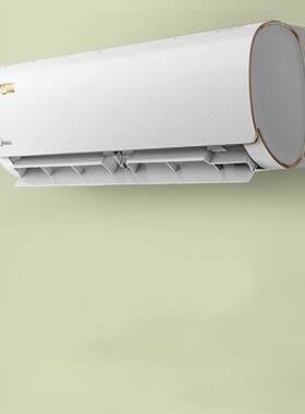美.的大1匹空调新能效变频智能挂壁式智弧升级款KFR-26GW/N8VJC3