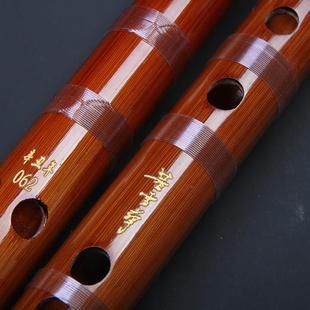 高档董雪华大师器笛子专业演奏苦竹8笛灵声乐精品笛886精制珍藏级