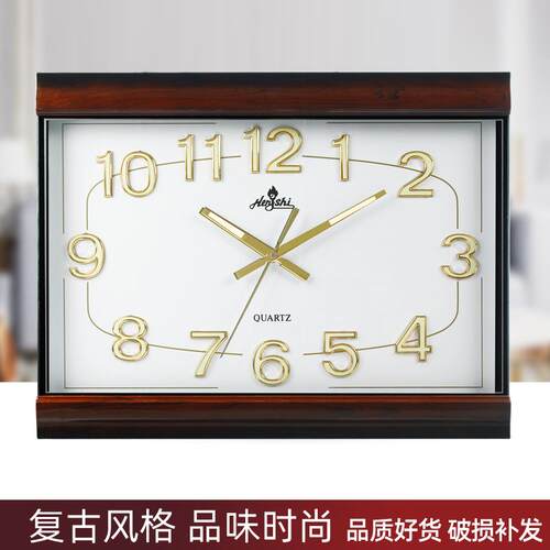 中式复古方形壁客厅夜光静音扫秒钟表20英寸木纹时钟厂家直销