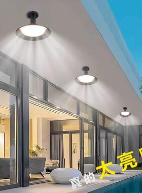 现代简约入户玄关灯防尘防虫走廊过道吸顶灯超亮LED阳台灯门前灯