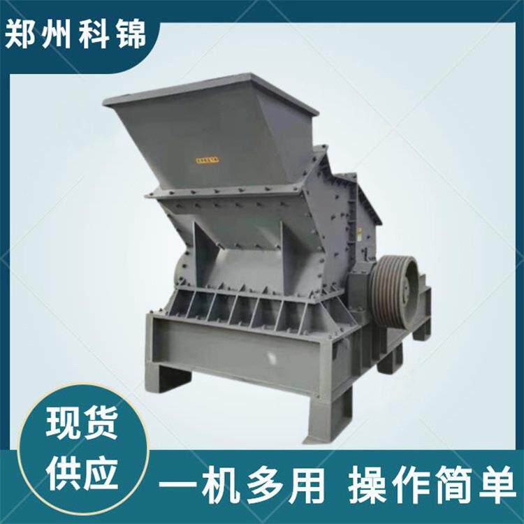 石榴石铝灰石碎石机灵璧石昆山石制砂机辉碧岩焦宝石打砂机