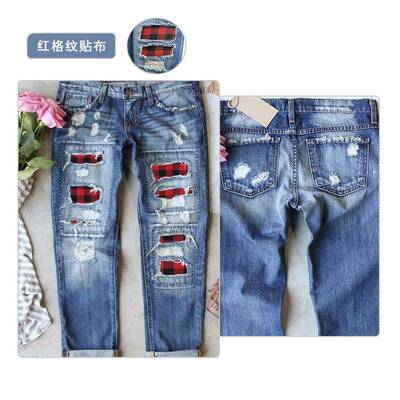 Valentine Day Ripped Print Casual Straight Mid Rise Women