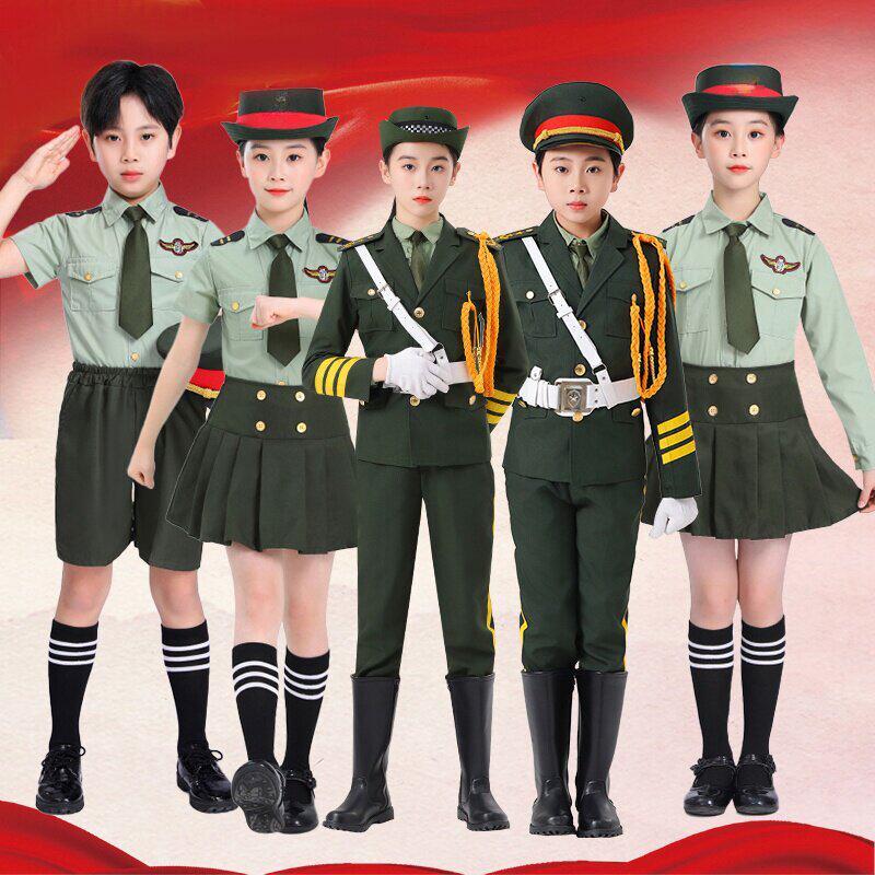 儿童升旗手服装幼儿园升旗仪式服装中小学生升旗手服装鼓号队服装
