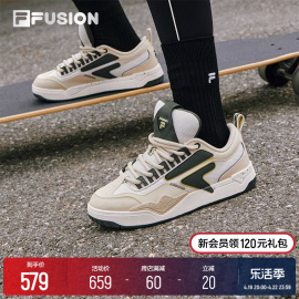 FILA FUSION斐乐潮牌豚跃鞋NOLLIE女鞋时尚潮流运动滑板鞋休闲鞋