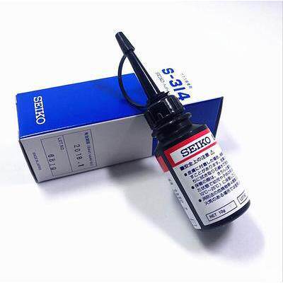 修表工具SEIKO-314 精工紫外光胶水 无影胶