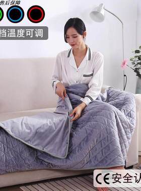 不用插电的电热毯USB接口5V低压多功能披肩暖身毯加热盖毯可穿