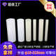 pc光扩散灯管灯罩高透明塑料硬管喷砂管PC包装 管抗冲击PC管乳白管