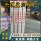 光缆监测标石 水泥标志桩电缆警示桩现货 管道直埋光缆接头盒配件