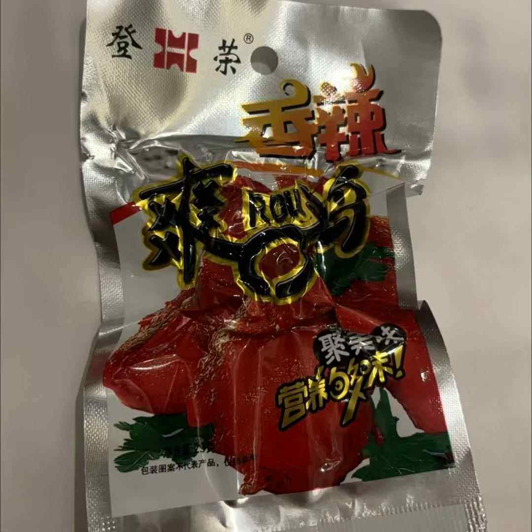 新登荣香辣爽口鸡零食辣子鸡丁爽牛肉口水鸡麻辣条休闲即食小吃整