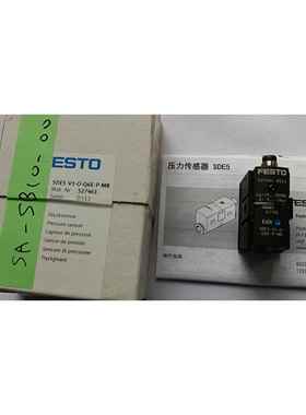 FESTO全新压力传感器SDE5-D10-O-Q6E-P-K 527467 542890 542897