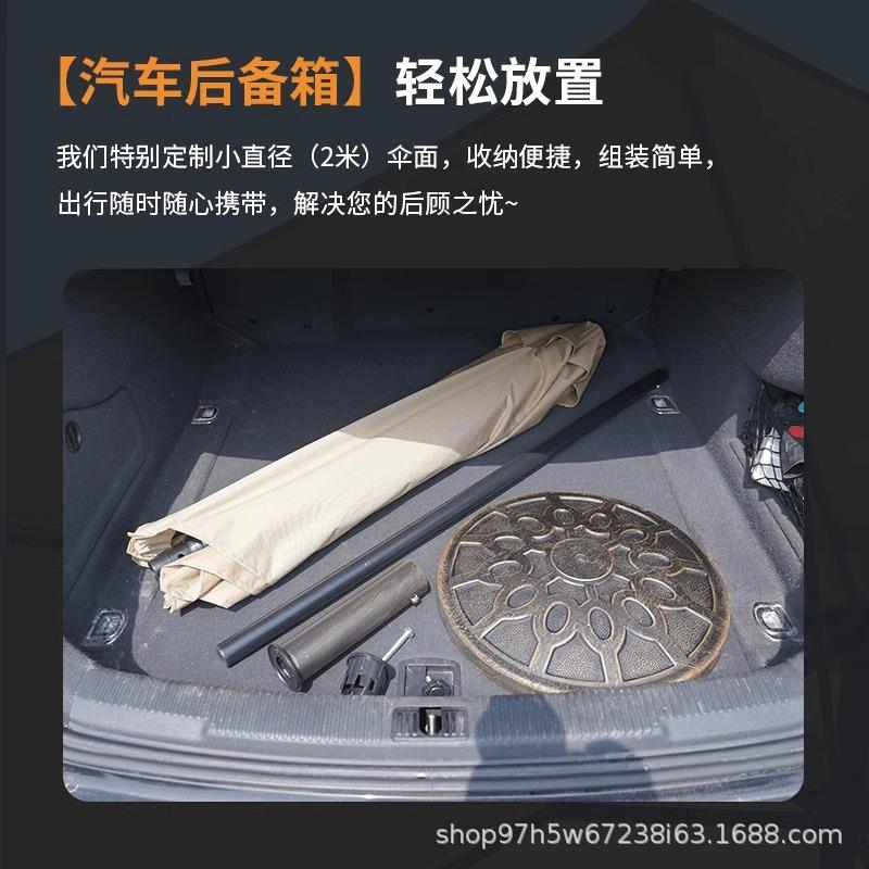 户外遮阳伞旅游商用小型中柱伞家用露营庭院太阳伞摆摊伞轻便出行