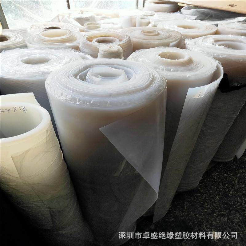 薄款硅胶板皮耐高温硅橡胶薄膜片0.1mm/0.2/0.3/0.4/0.5/0.8/1
