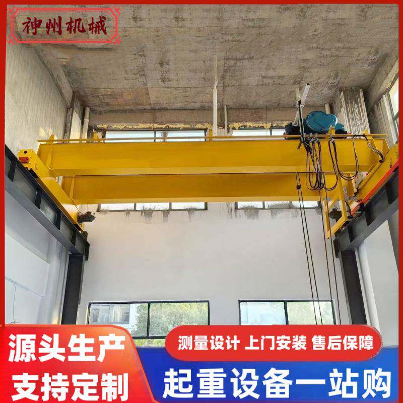 50T双梁桥式起重机实用性高悬挂20吨电动桥式起智能遥控航吊